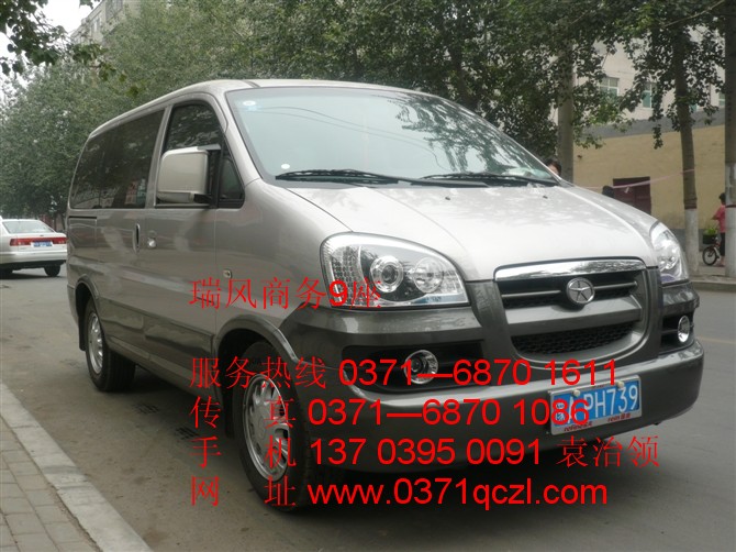 瑞風商務9座，鄭州大巴車租賃，http://www.xushengtools.com/